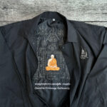 Yant Thai amulets หลวงปู่แย้ม ฐานยุตโต black jacket