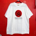 Vintage Thai slogan 2004 t shirt สศช Large
